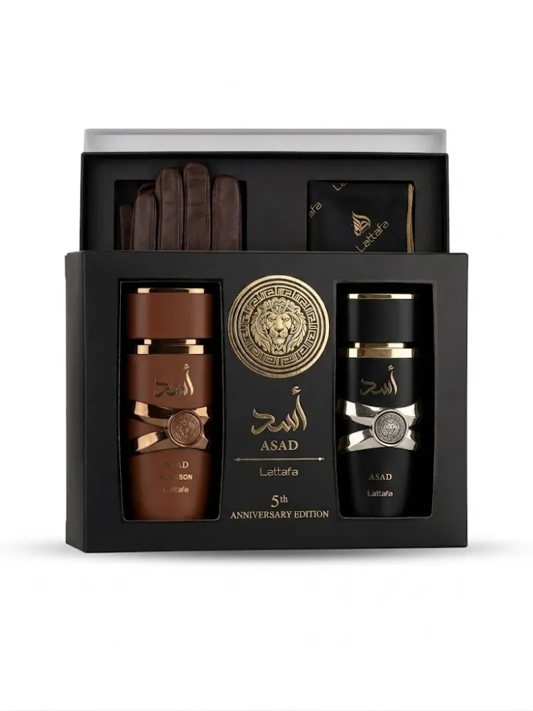 Set de Asad x2 de Lattafa